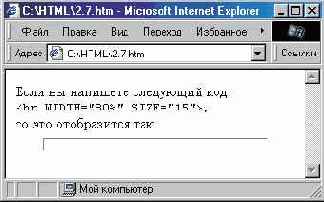Отображение исходного кода программ в броузере
